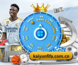kaiyunfifa.com.cn APP